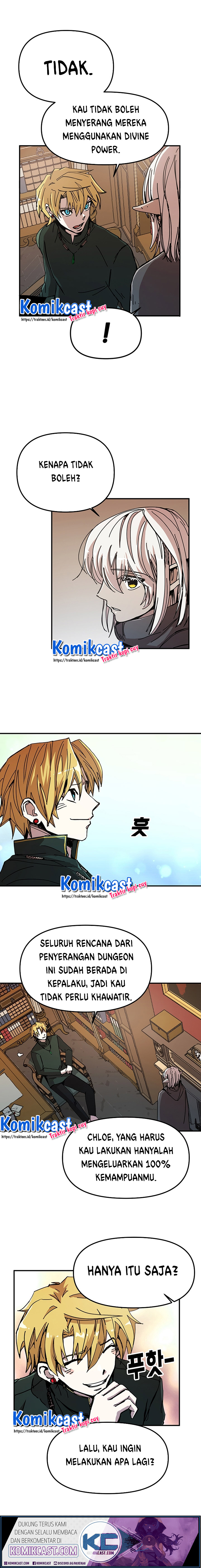 I Am Player Who Suck Alone (Solo Bug Player) Chapter 49 Gambar 7